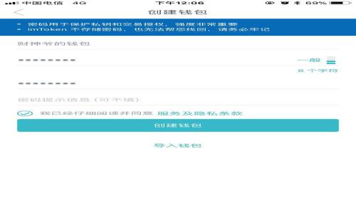 Token钱包闪兑币消失的原因及解决方法
