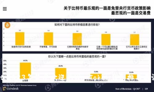 biati2023年最受欢迎的Wo Token钱包排名与评测