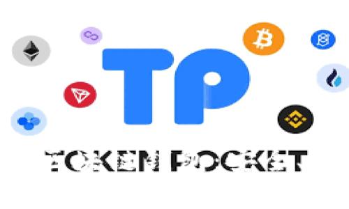 全面解析Token区块链钱包：安全、操作与投资策略