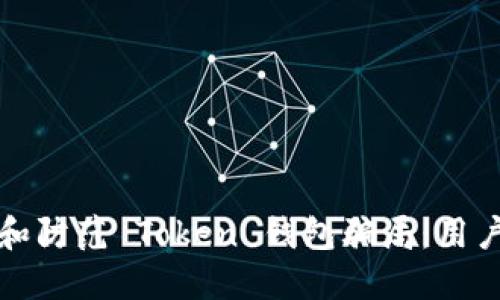 如何识别和防范 Token 钱包骗局：用户必看指南