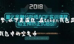 为了便于理解和搜索引擎