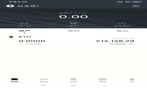全面解析Token钱包:功能、优势与安全性