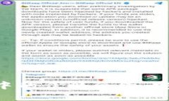 深入了解以太坊钱包中的