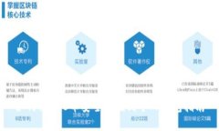 如何将OKB币安全存储到个
