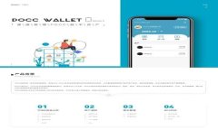 Token钱包评测：好用与否的