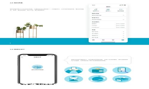 如何在Token创建BSC钱包:完整指南