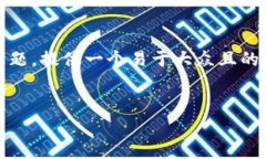 为了更好地帮助你，我将