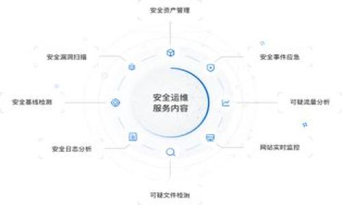 如何将柚子转账至以太坊钱包:完整指南