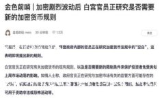 以下是你请求的内容：最
