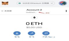 Plus Token钱包的优势解析：