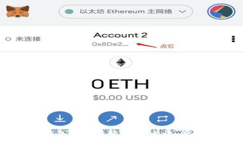 Plus Token钱包的优势解析:安全性、便捷性与多样性