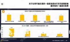 狗狗币交易所钱包存储指