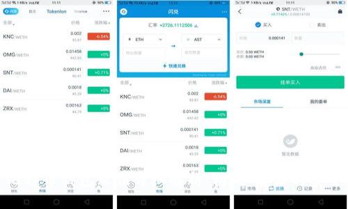 比特币钱包私钥详细解析:构成、存储与安全