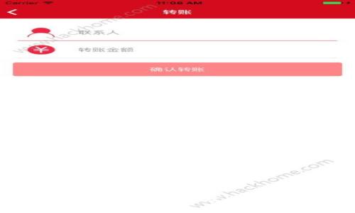 Token钱包的可靠性分析与用户指南