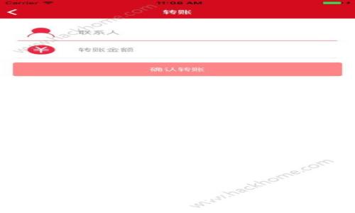 如何将Token安全应用于冷钱包:全面指南