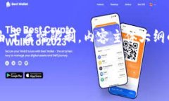 在这里，我为您提供一个