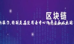 在数字货币领域，＂toke