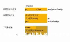 ### IM Token钱包主网映射指