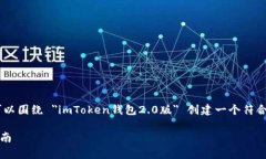 为了确保能够为您提供准