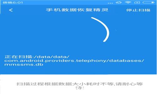 小狐狸钱包以太坊链不见了?解决方案与常见问题解答