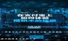 为了帮助您创建一个易于