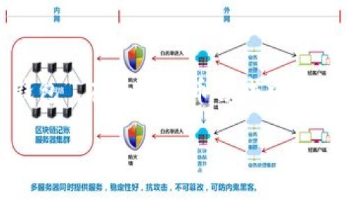 V-token并不是一个特定的钱包名称，而是一种与加密货币生态系统相关的代币或金融工具。有些加密项目会使用“V-token”作为它们代币或应用的平台的一部分。至于“apy钱包”，在加密货币领域中，APY（年化百分比收益）通常指的是许多DeFi（去中心化金融）协议提供的收益率。因此，APY钱包通常是指那些能够让用户通过提供流动性或质押代币等方式获得收益的数字钱包。

如果您想了解更多关于V-token及APY钱包的具体信息，或者想知道它们之间的关系，可以提供更详细的背景信息或者具体的问题，我将很乐意帮助解答。