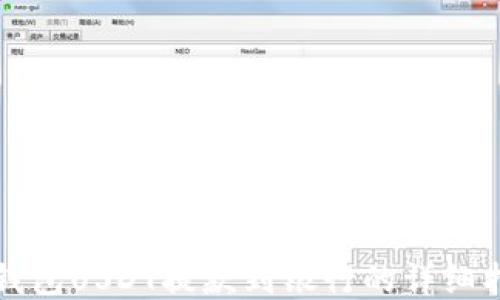 TP钱包USDT提款到银行的详细指南