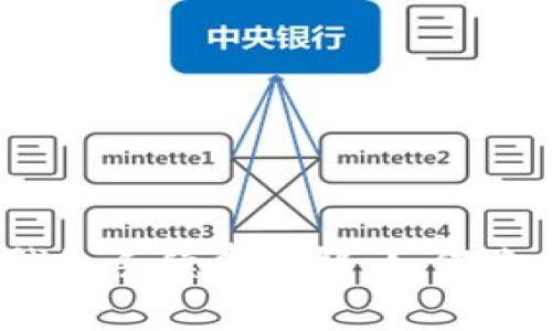 IM Token钱包手续费详解:如何降低交易成本
