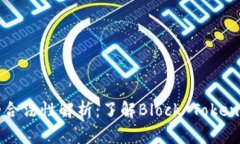 区块链钱包的合法性解析
