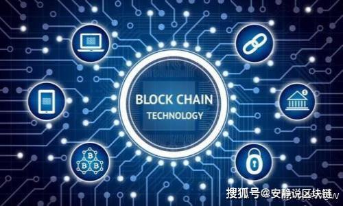 

  如何使用狗狗币钱包，没有APP该怎么办？ / 
```

关键词

 guanjianci 狗狗币, 钱包, 虚拟货币, 加密货币 /guanjianci 
```

内容主体大纲
1. 引言
   - 狗狗币的简要介绍
   - 虚拟货币钱包的基本概念
   - 为什么钱包没有APP

2. 狗狗币钱包的类型
   - 热钱包和冷钱包
   - 软件钱包和硬件钱包
   - 网络钱包与桌面钱包的对比

3. 在线使用狗狗币钱包
   - 如何选择一个在线狗狗币钱包
   - 线上钱包的优缺点
   - 安全性考虑

4. 通过浏览器使用狗狗币钱包
   - 设置和使用浏览器扩展钱包
   - 商业和个人用途的应用场景
   - 相关安全设置

5. 手动管理狗狗币
   - 如何使用私钥管理狗狗币
   - 钱包导入与导出操作
   - 备份钱包的重要性

6. 未来的趋势
   - 狗狗币在金融生态系统中的角色
   - 钱包技术的未来发展方向
   - 如何跟随趋势保护资产

7. 常见问题解答
   - 用户常见的狗狗币钱包问题及解决方案

内容细节：

引言
随着虚拟货币的迅速普及，狗狗币（DogeCoin）作为一个特殊的数字货币也正在吸引越来越多人的关注。然而，很多用户在想要使用狗狗币进行交易时，又面临着“狗狗币钱包没有APP，该怎么办？”这样的问题。本文将会解答这一问题，并进一步探讨如何高效、便捷地管理自己的狗狗币资产。

狗狗币钱包的类型
我们需要了解不同类型的狗狗币钱包，以便选择最适合自己的管理方式。一般来说，狗狗币钱包可分为热钱包、冷钱包、软件钱包和硬件钱包等。

热钱包和冷钱包
热钱包是指在线钱包，它方便用户随时随地进行交易，适合经常买卖虚拟货币的用户。相对而言，冷钱包是离线存储的方式，对用户的狗狗币资产提供了更高的安全性，适合长期持有的用户。

软件钱包和硬件钱包
软件钱包可以安装在个人电脑或者手机上，而硬件钱包则是专门的设备，专为存储加密货币而设计的。这两种钱包各有优劣，用户可以根据个人需求选择使用。

网络钱包与桌面钱包的对比
网络钱包一般需要连接互联网，方便快速交易，但安全性相对较低；桌面钱包则是在本地设备储存，更加安全，但也增加了使用不便的可能性。

在线使用狗狗币钱包
很多用户可能没有找到适合的APP，但不用担心，在线也能很方便地进行狗狗币交易。选择一个合适的在线钱包非常重要。

如何选择一个在线狗狗币钱包
选择在线钱包时，要考虑它的安全性、用户体验以及是否支持多种货币等。如果该钱包提供双重认证、交易通知等安全功能，会让你的资产更加安全。

线上钱包的优缺点
线上钱包的优点在于便捷，可以随时访问，而它的缺点则是安全性相对较低，容易成为黑客攻击的目标。

安全性考虑
为了保护你的狗狗币资产，选择在线钱包的时候，要确认该网站的安全证书，并定期更改密码，使用复杂的密码组合。

通过浏览器使用狗狗币钱包
没有APP并不代表就无法管理狗狗币，使用浏览器扩展钱包也是一种高效的方式。

设置和使用浏览器扩展钱包
许多浏览器如谷歌浏览器、火狐浏览器都有支持狗狗币的扩展钱包，通过简单的设置，你就可以方便地进行交易和管理。

商业和个人用途的应用场景
无论是个人用户还是商户，都可以利用浏览器钱包实现方便的线上支付和收款。这对于促进狗狗币的实际应用和接受度具有重要影响。

相关安全设置
使用浏览器钱包的时候，除了密码保护外，建议用户定期清理浏览器缓存，避免被恶意软件攻击。

手动管理狗狗币
如果你希望更为深入地管理狗狗币，可以选择手动管理的方式，使用私钥对狗狗币进行控制。

如何使用私钥管理狗狗币
私钥是你钱包的核心，通过它可以完全管理和控制你的狗狗币。每个用户在创建钱包时都会生成一个私钥，务必妥善保管。

钱包导入与导出操作
用户可以通过导入或导出方式来转移他们的狗狗币，但必须确保操作的安全性，以防止资产损失。

备份钱包的重要性
备份钱包可以有效防止数据丢失，用户应定期备份并存储在安全的地方，确保在丢失情况下也能恢复访问。

未来的趋势
随着技术的进步，狗狗币及其钱包的管理方式可能会发生变化，了解这些趋势对保护资产非常重要。

狗狗币在金融生态系统中的角色
狗狗币的可接受性和易用性使其在金融生态系统中扮演着重要角色，未来可能会被更多商家采用。

钱包技术的未来发展方向
未来钱包可能会集成更多的安全技术，如生物识别、人工智能等，以提高用户的交易体验和安全性。

如何跟随趋势保护资产
用户应不断学习新技术，关注行业动态，确保自身资产的安全和增值。

常见问题解答
关于狗狗币钱包，用户常见的问题及解决方案剖析了用户可能在实际使用中遇到的各种情境，使他们能够更好地管理自己的资产。

---

### 相关问题

1. 什么是狗狗币？
2. 狗狗币钱包的安全性如何保障？
3. 怎样选择适合自己的狗狗币钱包？
4. 狗狗币的交易速度和手续费如何？
5. 如果很久不使用狗狗币，如何管理钱包？
6. 如何应对狗狗币的价格波动？
7. 狗狗币的钱包未来发展会如何？

上述问题将在后续详细展开，每个问题都有相关的600字以上的详细介绍，确保读者可以充分理解狗狗币钱包的使用和管理。如果您需要这些问题的详细解答内容，请告诉我！