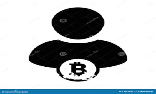 比特币钱包地址的数量及其类型详解