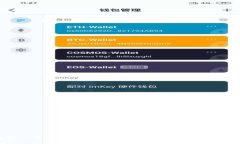 2023年最富有的比特币钱包
