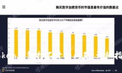 ### 如何解决Token钱包打不