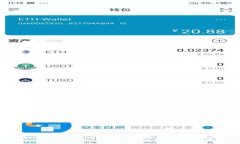 如何支付Token钱包手续费：