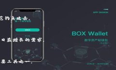 比特币和imToken钱包之间是