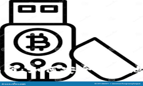 狗狗币轻钱包导入指南:如何安全便捷地管理你的狗狗币资产
