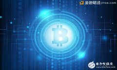 USDT区块链钱包开发：全面