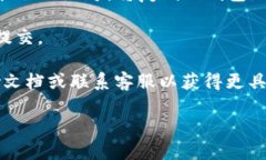 要填写123Token的钱包标识，