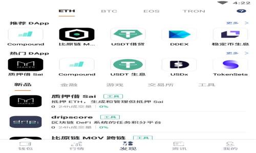 ### Token钱包的费用解析:了解不同费用类型及其影响