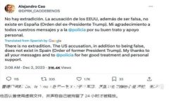 如何在换手机时更新TRX钱