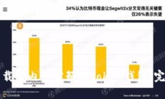 如何下载国内可信赖的T