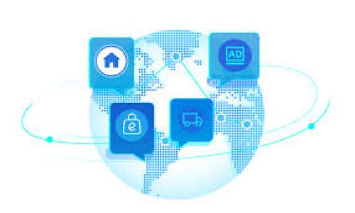    OTC Token钱包实名认证审核时间详解  / 

 guanjianci  OTC Token, 钱包, 实名认证, 审核时间  /guanjianci 

## 内容大纲

1. **引言**
   - OTC Token钱包介绍
   - 实名认证的重要性

2. **OTC Token钱包实名认证的基本流程**
   - 注册与创建钱包
   - 资料提交
   - 审核流程

3. **实名认证审核的时间因素**
   - 提交资料的完整性
   - 系统审核效率
   - 客户支持的响应速度

4. **影响审核时间的其他因素**
   - 用户高峰期
   - 相关政策变化
   - 技术维护与升级

5. **如何加快实名认证审核的过程**
   - 确保资料的准确性
   - 避免高峰期提交
   - 联系客服的有效方式

6. **通过实名认证后的权益与功能**
   - 提升账户安全性
   - 增加交易额度
   - 专属优惠活动

7. **总结与展望**
   - 对OTC Token钱包未来认证流程的期许
   - 对用户的建议

## 内容详细介绍

### 1. 引言

OTC Token钱包作为一种新兴的数字货币存储与交易工具，正在逐渐被大众认可。随着区块链技术的发展，越来越多的用户开始关注如何安全、便捷地进行数字资产的管理。而实名认证作为保证交易安全的重要步骤，值得每位用户重视。

在众多数字货币钱包中，OTC Token钱包为用户提供了简单高效的实名认证流程。本文将详细探讨OTC Token钱包的实名认证审核时间，以及影响审核时间的各种因素，希望能够帮助并顺利通过认证。

### 2. OTC Token钱包实名认证的基本流程

#### 注册与创建钱包

要使用OTC Token钱包，用户首先需下载并注册钱包应用。注册完成后，用户将获得一个专属的钱包地址，这是进行资产转账与接收的基础。

#### 资料提交

在创建钱包后，进行实名认证是确保账户安全和提升交易能力的必要过程。用户需要提交一系列个人资料，包括身份证明和联系方式等。这些资料将用于验证用户身份，以防止欺诈行为的发生。

#### 审核流程

资料提交后，OTC Token钱包会进行审核。这是一个由技术团队和安全团队共同参与的环节，旨在确保每笔交易的安全。审核时间因具体情况而异，但通常会在几个工作日内完成。

### 3. 实名认证审核的时间因素

#### 提交资料的完整性

审核时间的长短与用户提交资料的完整性密不可分。如果用户遗漏了必要的信息或提供的信息不准确，审核团队需要额外时间来联系用户进行补充，延长审核时间。

#### 系统审核效率

OTC Token钱包的系统审核效率也是一个关键因素。若系统正常运行，审核通常会比较快速。然而，在系统维护或技术更新期间，审核可能会暂时延迟。

#### 客户支持的响应速度

此外，若用户在认证过程中有疑问，及时联系客户支持是十分重要的。客户支持的响应速度直接影响到用户获得问题解答的效率，从而间接影响审核时间。

### 4. 影响审核时间的其他因素

#### 用户高峰期

在特定的时间段，例如市场行情波动较大时，用户申请认证的数量可能会激增。这会导致审核团队工作负荷加重，从而延长审核时间。

#### 相关政策变化

政策的变化可能影响实名认证的流程和要求。若突然有新的法规出台，钱包方需要重新评估现有认证流程，也可能会造成审核延迟。

#### 技术维护与升级

定期的技术维护与软件升级是为了确保钱包的安全性。如果在维护期间，认证服务暂停，用户的审核时间自然也会受到影响。

### 5. 如何加快实名认证审核的过程

#### 确保资料的准确性

用户在提交实名认证资料时，应仔细检查所提供的信息，确保其真实、准确且完整；错误或不完整的信息会导致审核延迟。

#### 避免高峰期提交

如果用户能避开高峰期提交申请，通常能享受到更快的审核服务。用户可关注市场动态，选择在用户较少的时间段进行提交。

#### 联系客服的有效方式

在提交资料后，如果长时间未收到反馈，用户应该主动联系客服。在联系时明确自己的身份以及遇到的问题，便于客服迅速处理。

### 6. 通过实名认证后的权益与功能

#### 提升账户安全性

成功通过实名认证后，用户将享受到更高的账户安全性，钱包会为实名认证用户提供更强的安全保护措施。

#### 增加交易额度

实名认证用户的交易额度通常较非实名用户更高，这对于高频交易用户尤其重要。用户可以享受更灵活的交易体验。

#### 专属优惠活动

一些数字钱包会为认证用户提供专属的优惠和活动。这些福利可以使用户在交易过程中节省费用，提升用户体验。

### 7. 总结与展望

#### 对OTC Token钱包未来认证流程的期许

OTC Token钱包在确保用户信息安全的前提下，认证流程，提高审核效率，将是未来的方向。希望能够通过不断的技术更新，简化流程，让用户享受更高效的服务。

#### 对用户的建议

用户在使用OTC Token钱包时，应时刻关注官网公告，及时了解认证流程的变化。同时，也要保持良好的信息保护意识，不随意泄露个人信息，确保数字资产的安全。

## 相关问题

1. **OTC Token钱包的实名认证与其他钱包有何不同？**
2. **用户如何确保提交的实名认证资料不被拒绝？**
3. **在等待实名认证期间，我能否使用钱包吗？**
4. **如何处理在认证过程中遇到的常见问题？**
5. **如果实名认证失败，应该采取哪些措施？**
6. **OTC Token钱包的认证流程符合哪些法律法规？**
7. **如何保障个人信息在OTC Token钱包中的安全？**

请让我知道您希望我详细介绍哪个问题！
