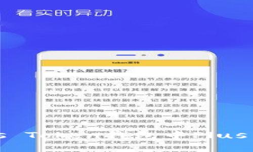 如何解决Plus Token钱包中Plus币丢失的问题