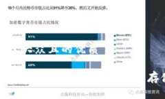 思考一个易于大众且的优