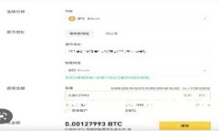 揭开Prosper Token量化钱包的