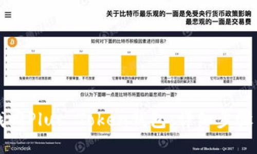 如何找回Plus Token钱包:详细步骤与指南