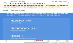 SNK Token钱包：安全存储与