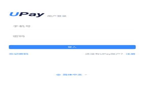 主题
Plus Token钱包的操作指南:简单易用的加密货币存储解决方案