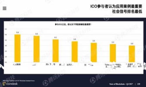 ### 深入了解FIL冷钱包:安全管理你的数字资产