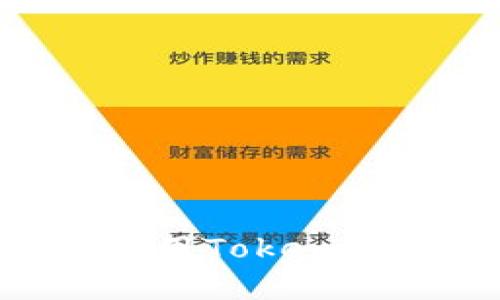 如何安全下载和使用Token钱包:一步一步指南